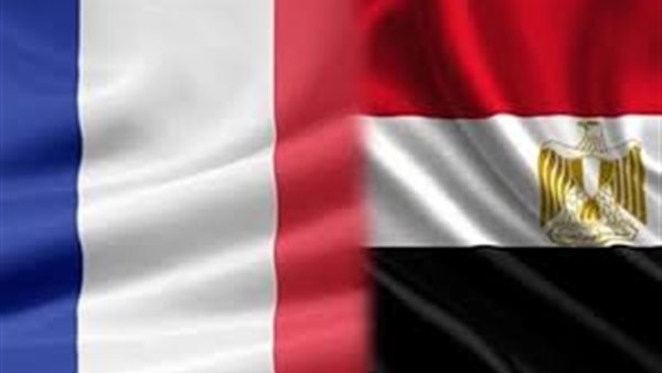 مصر ـ فرنسا 