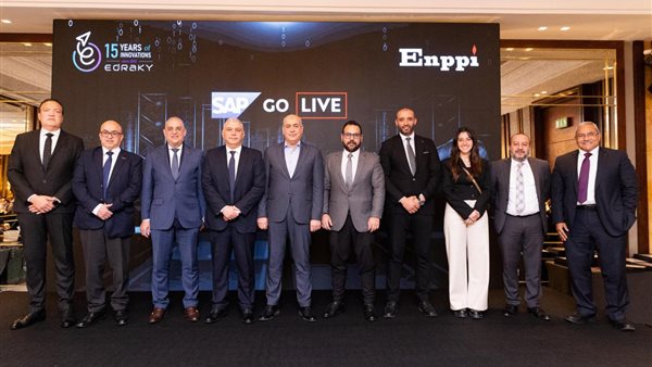 ممثلي شركة إدراكي