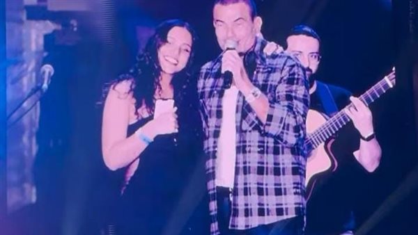 عمرو دياب وابنته