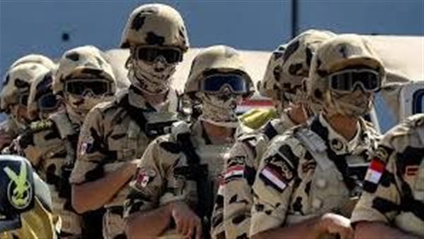 رابط الاستعلام عن