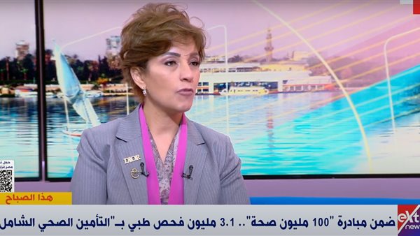 الدكتورة نهى الصناديدي