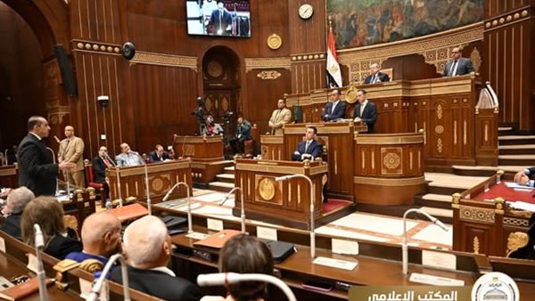 مجلس الشيوخ 