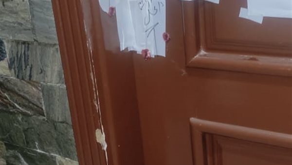 اغلاق عيادات كيور