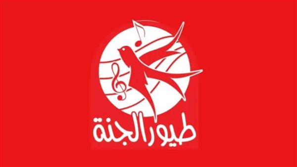 تردد قناة طيور الجنة