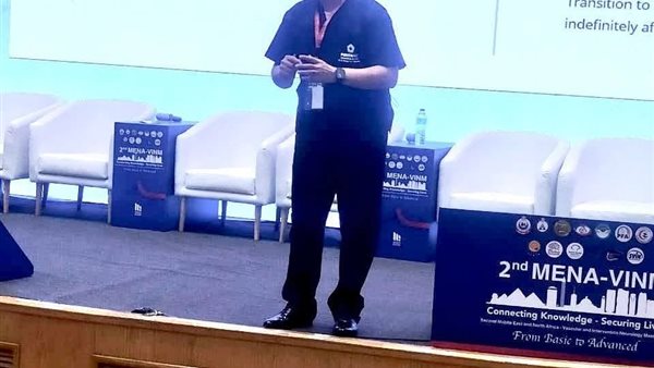 جانب من فعاليات المؤتمر