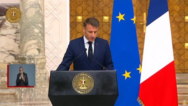 الرئيس الفرنسي