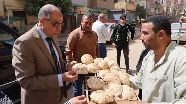 جولة المحافظ اليوم