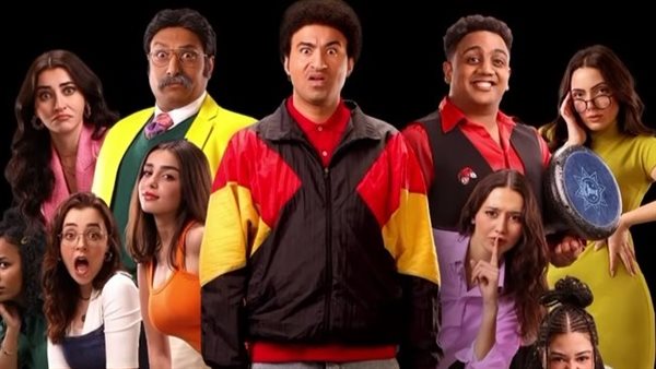 فسلم الصفا ثانوية