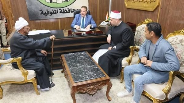 محافظ المنوفية اللواء