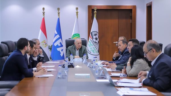 اتحاد الكرة 