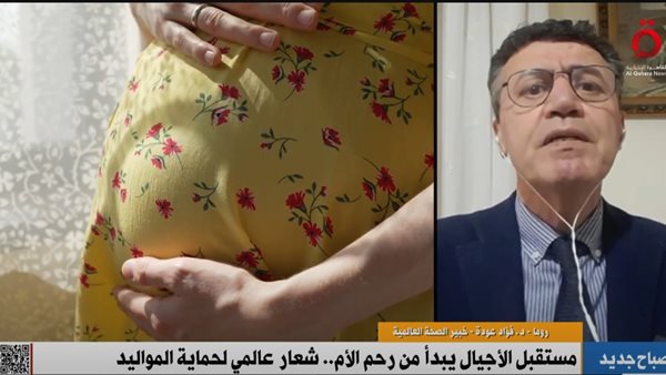 الدكتور فؤاد عودة