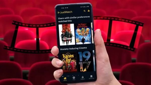 أفضل برنامج أفلام