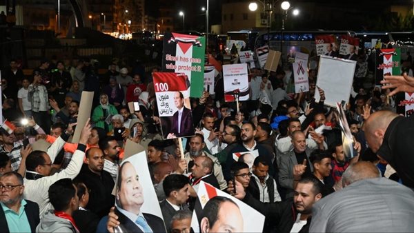  محافظة البحيرة 