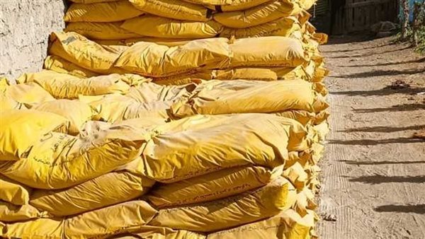 ضبط 10 أطنان أسمدة