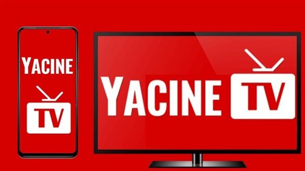 تطبيق ياسين تي في