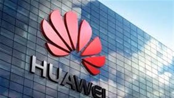 هواوي الصينية