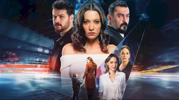 مسلسل الغزالة المطواة