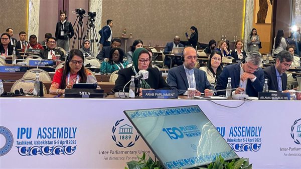 البرلمان العربي 