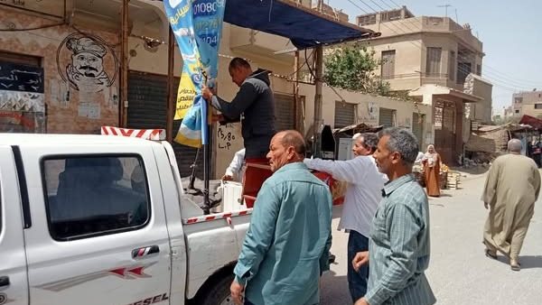 إزالة الاشغالات 