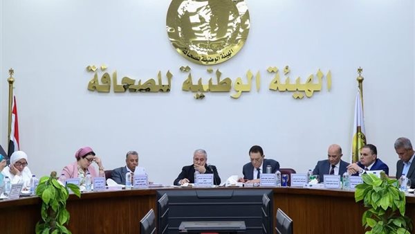 الجمعية العمومية