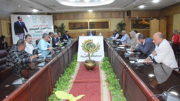 اجتماع محافظ الغربية