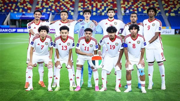  منتخب الإمارات
