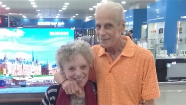 عارفه عبد الرسول