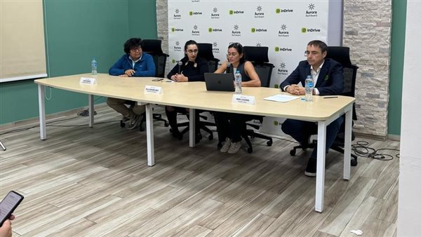 شركة  اندرايف 