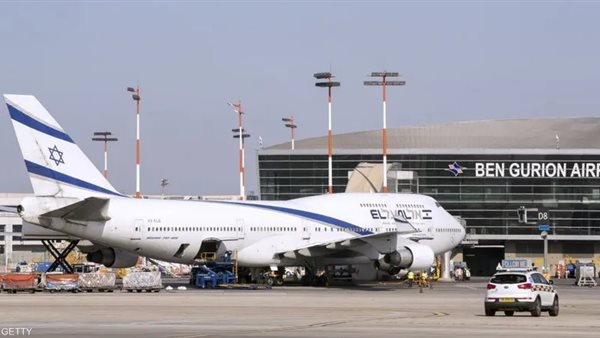 مطار بن جوريون الدولي