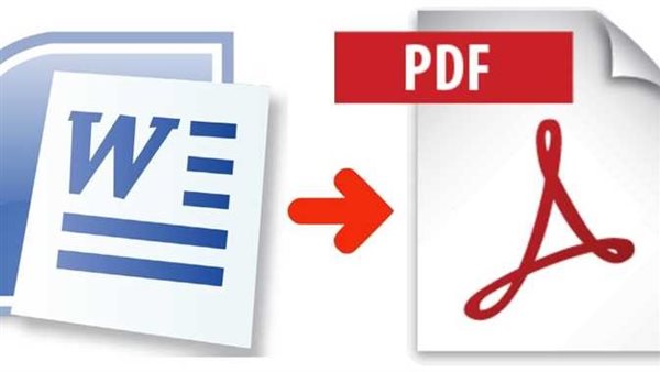 تحويل مستندات Word