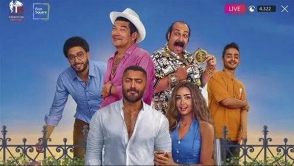 فيلم ريستارت