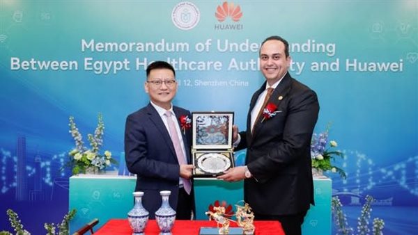 جانب من الفاعليات