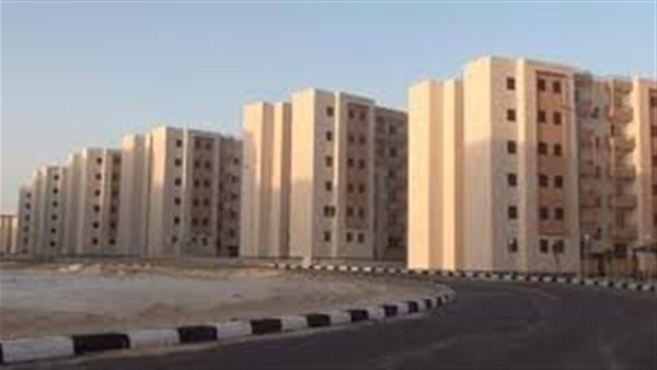 رقم الخط الساخن للاستفسار