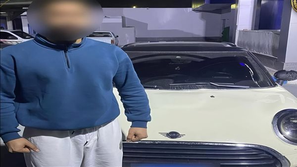 ضبط السيارة وقائدها