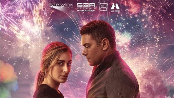 فيلم شماريخ