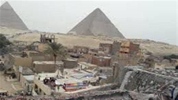 منطقة نزلة السمان