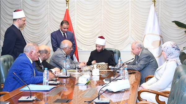 وزير الأوقاف