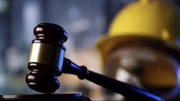 قانون العمل الجديد