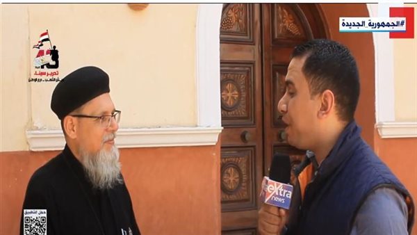 ي راعي كنيسة مارجرجس