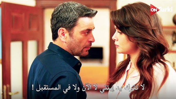 مشاهدة اعلان مسلسل