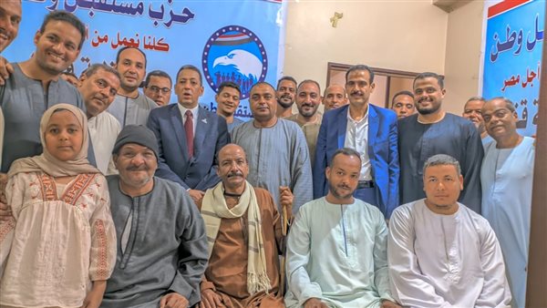 جانب من اللقاء مع