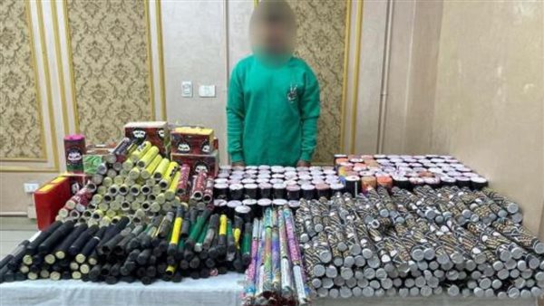 متهم المضبوطات 