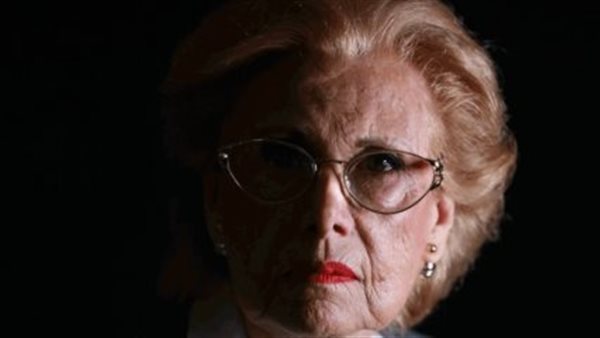 المؤرخة ليفانا زامير