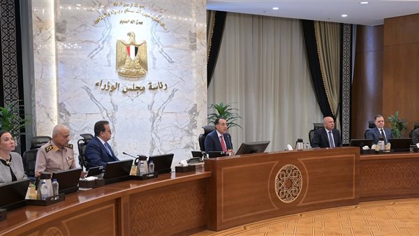 اجتماع الحكومة