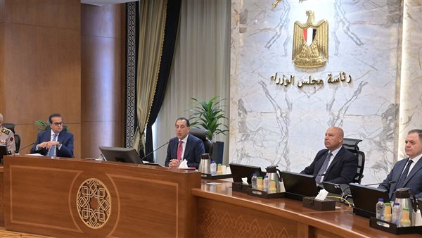 اجتماع الحكومة