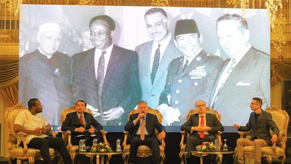 مؤتمر باندونغ التاريخي