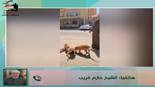 الشيخ حازم غريب