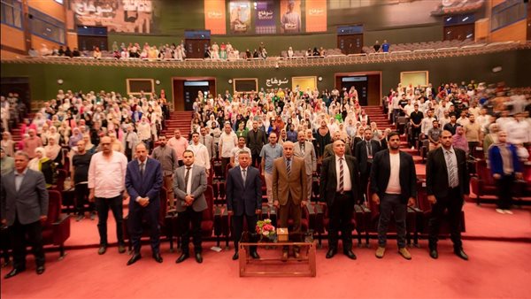 جامعة سوهاج