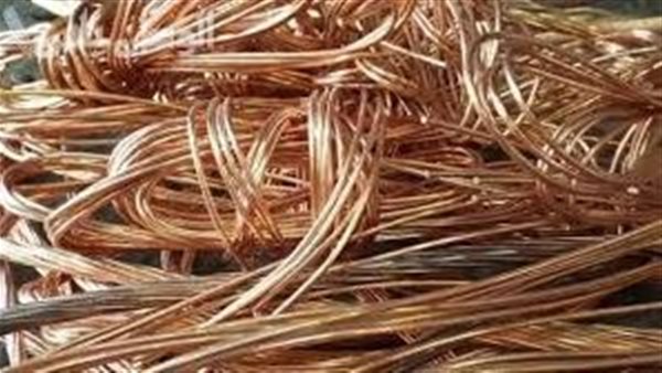 سعر النحاس الخردة