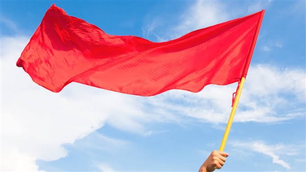 تفسير رؤية العلم